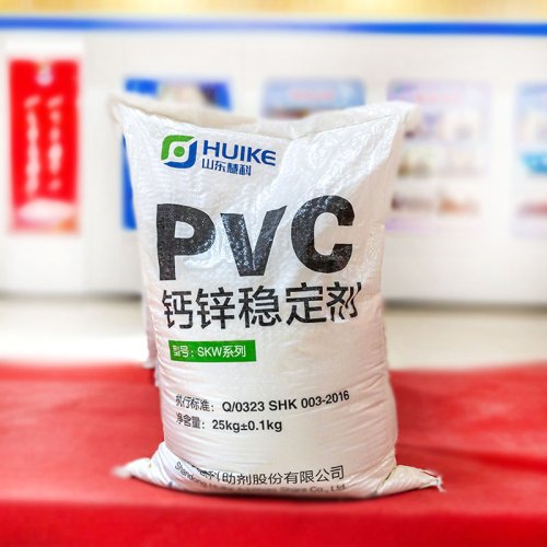 型材鈣鋅穩(wěn)定劑